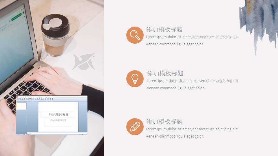 高级简约 (1).pptx